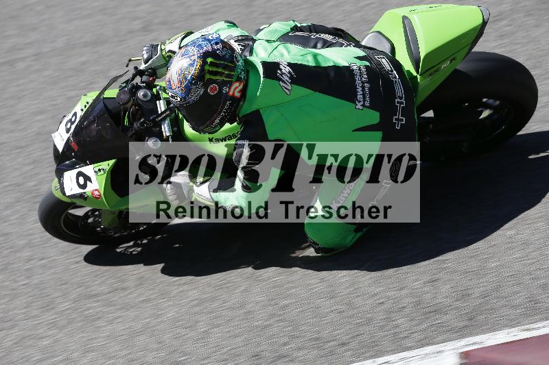 /12 30.04.2026  Speer Racing ADR/Gruppe rot/86